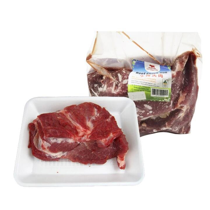 Yuji Frozen Fresh Beef Chuck Roll – 1kg Gourmet Grocer Yuji Frozen Fresh Beef Chuck Roll - 1kg