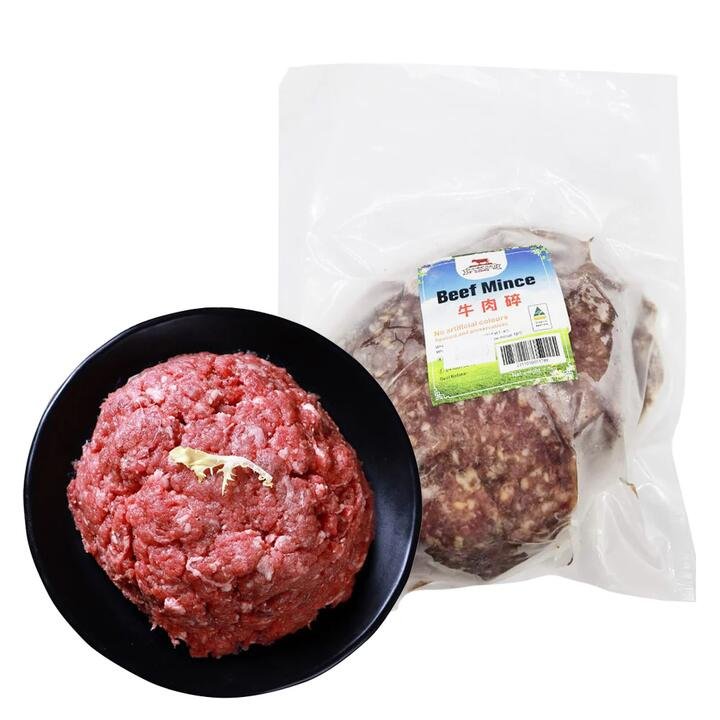Yuji Frozen Fresh Beef Mince – 1kg Gourmet Grocer Yuji Frozen Fresh Beef Mince - 1kg