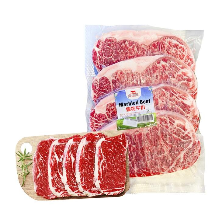 Yuji Frozen Marbled Beef Steak – 1kg Gourmet Grocer Yuji Frozen Marbled Beef Steak - 1kg