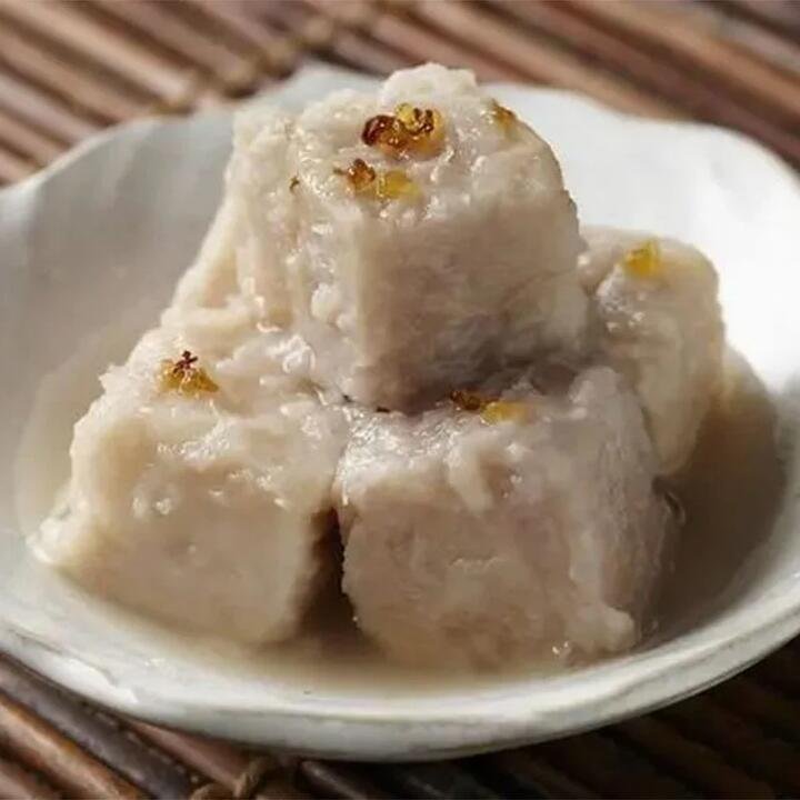Zhen Gongfu Frozen Taro with Osmanthus Honey - 220g