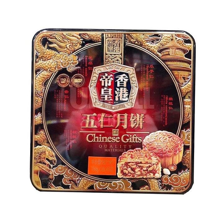 Emperor Hong Kong Double Yolk Mixed Nuts Mooncakes Gift Box - 4 Pieces, 700g