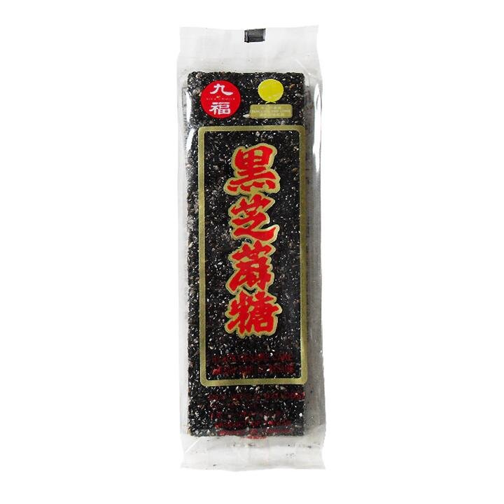 Jiufu Black Sesame Candy – 85g Gourmet Grocer Jiufu Black Sesame Candy - 85g