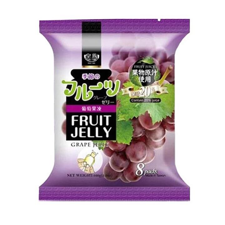 Royal Family Grape Flavour Fruit Jelly – 8 Packs, 160g Gourmet Grocer Royal Family Grape Flavour Fruit Jelly - 8 Packs, 160g