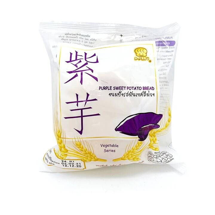 D-plus Japanese Purple Sweet Potato Bread – 75g Gourmet Grocer D-plus Japanese Purple Sweet Potato Bread - 75g