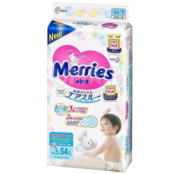 Merries Premium Baby Diapers L Size 54 Pieces (9kg)