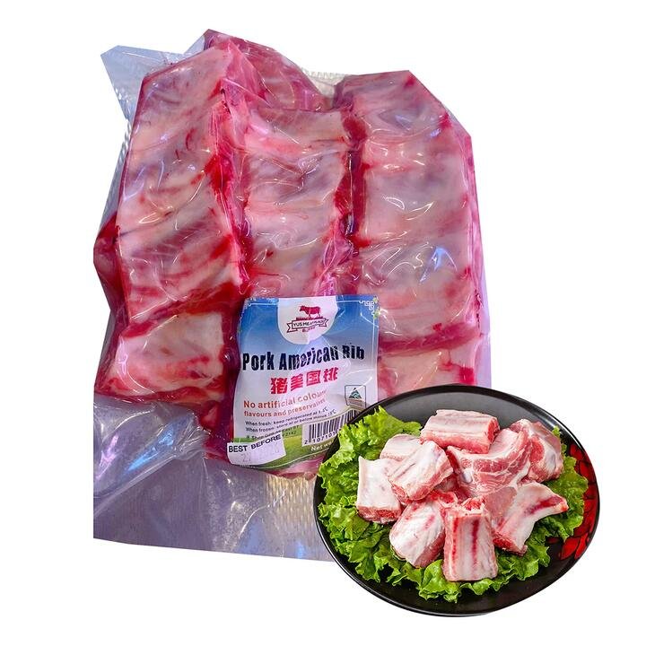 Frozen Rib Meat Frozen American Pork Ribs - 1kg - Gourmet Grocer