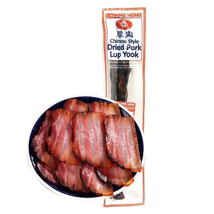 Wing Hong Chinese Style Dried Pork Lup Yook - Various Sizes