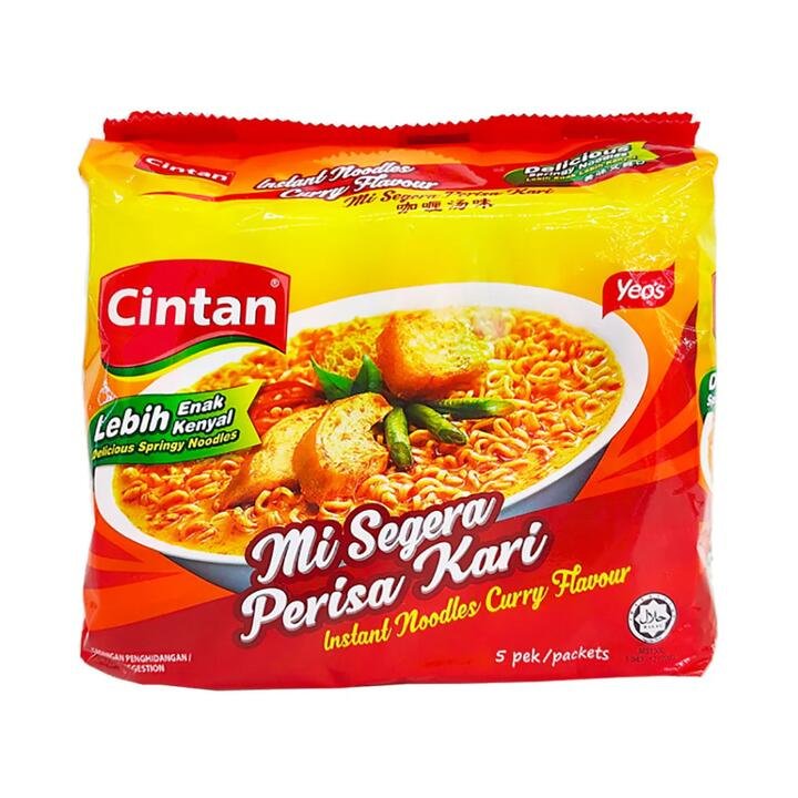 Cintan Malaysian Curry Flavour Instant Noodles - 5 Packs, 75g Each