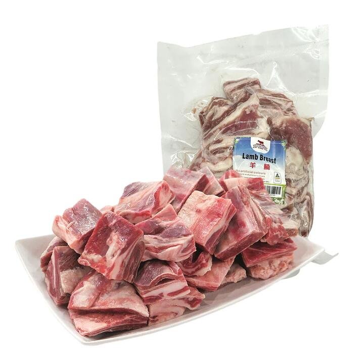 Yuji Frozen Fresh Lamb Breast – 1kg Gourmet Grocer Yuji Frozen Fresh Lamb Breast - 1kg