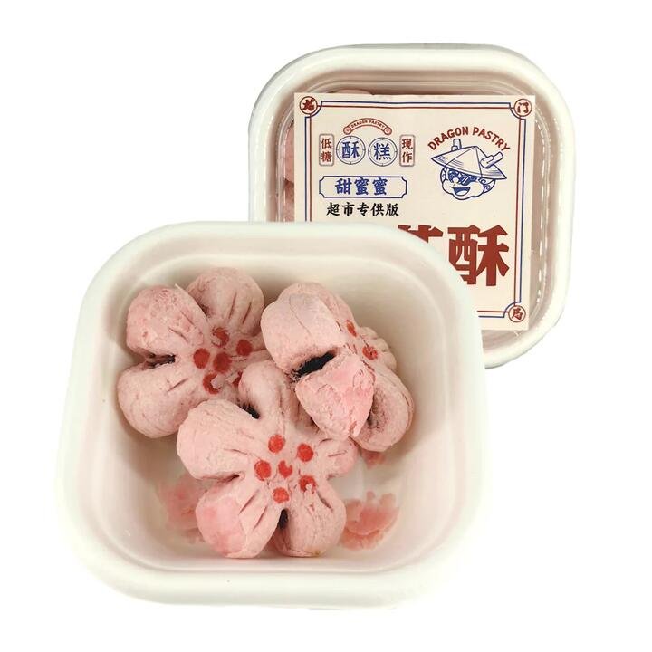 Dragon Pastry Peach Blossom Pastry - 3 Pieces