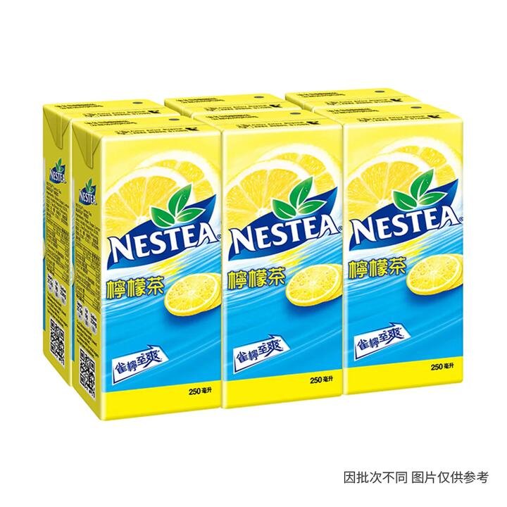Nestea Lemon Tea 300ml – 6 Pack Gourmet Grocer Nestea Lemon Tea 300ml - 6 Pack