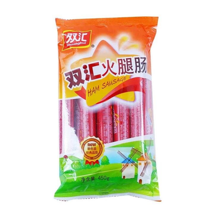 Shuanghui Ham Sausage - 10 Pieces, 450g