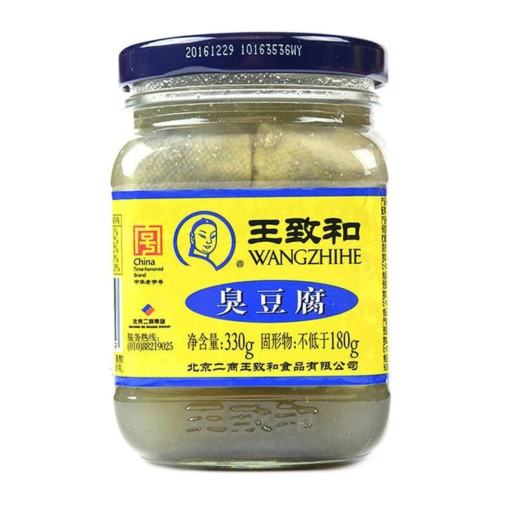 Wangzhihe Stinky Tofu – 330g Gourmet Grocer Wangzhihe Stinky Tofu - 330g