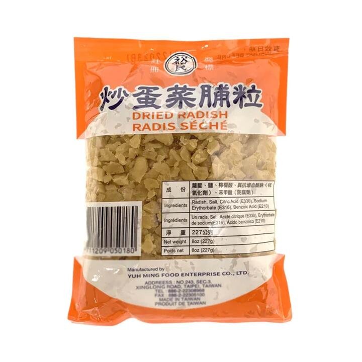 Yuh Ming Dried Radish for Scrambled Eggs – 227g Gourmet Grocer Yuh Ming Dried Radish for Scrambled Eggs - 227g