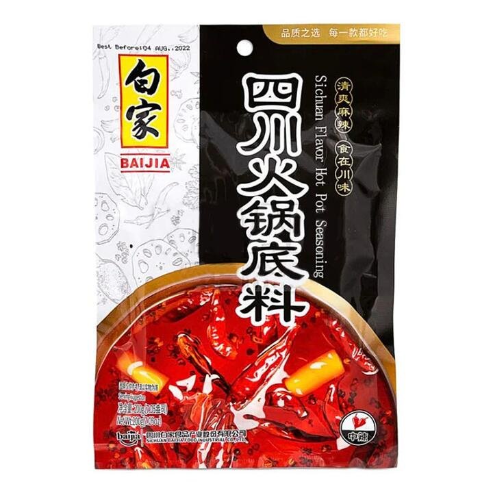Baijia A-Kuan Sichuan Hot Pot Seasoning - 200g