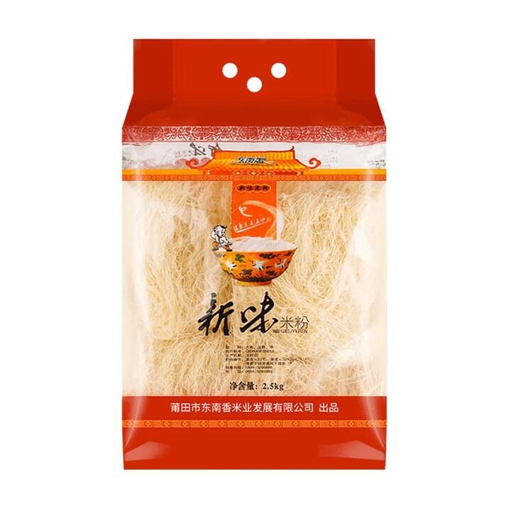 Dongnanxiang Fresh Rice Noodles - 2.5kg