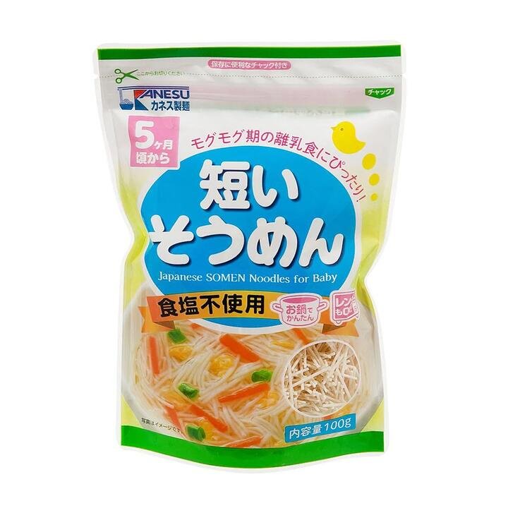 Kanesu Baby Plain Short Noodles No Added Salt – 100g Gourmet Grocer Kanesu Baby Plain Short Noodles No Added Salt - 100g