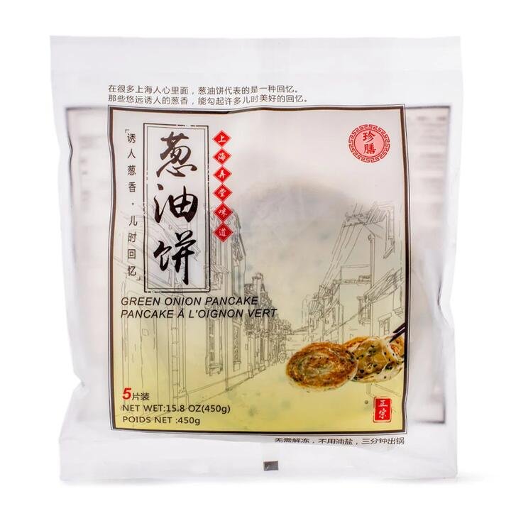 ZhenShan Frozen Shanghai Green Onion Pancakes – 5 Pieces, 450g Gourmet Grocer ZhenShan Frozen Shanghai Green Onion Pancakes - 5 Pieces, 450g