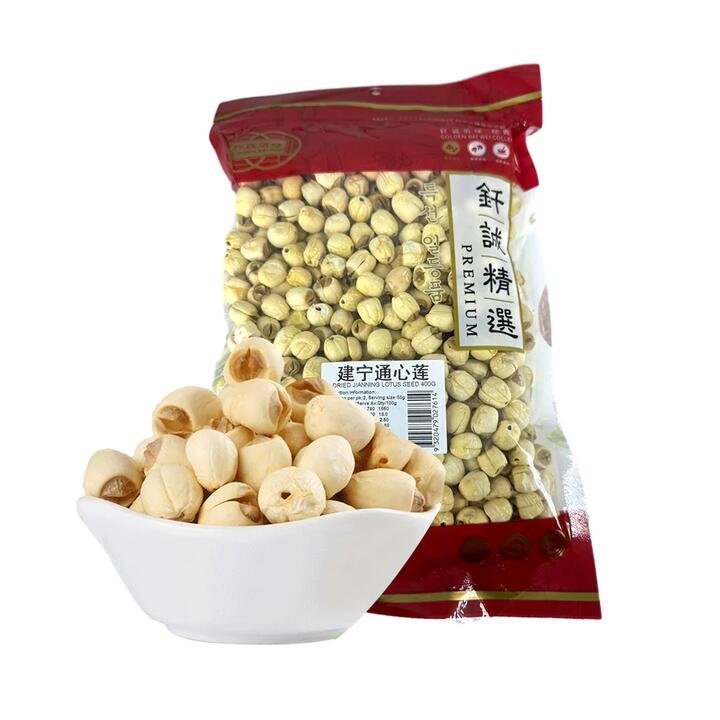 Qiancheng Jian Ning Dried Lotus Seeds – 400g Gourmet Grocer Qiancheng Jian Ning Dried Lotus Seeds - 400g
