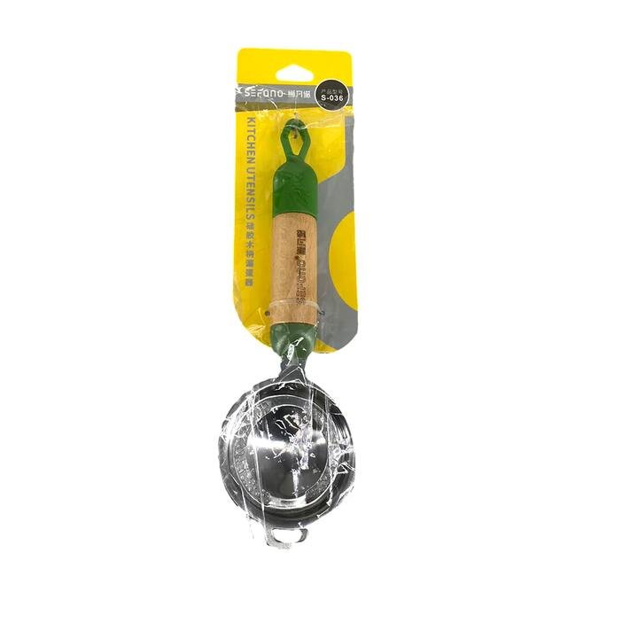 Serrano Silicone and Wood Handle Egg Separator Gourmet Grocer Serrano Silicone and Wood Handle Egg Separator