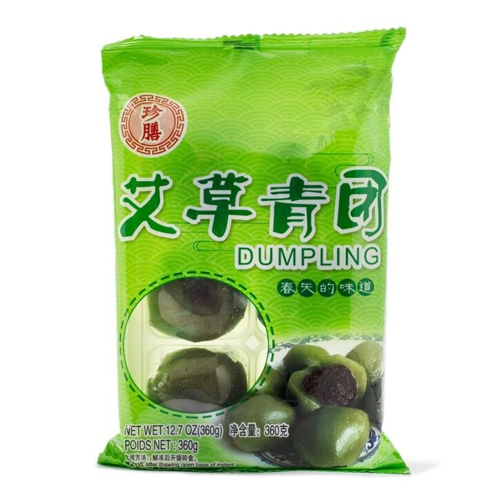 ZhenShan Frozen Mugwort Rice Dumplings – 6 Pieces, 360g Gourmet Grocer ZhenShan Frozen Mugwort Rice Dumplings - 6 Pieces, 360g