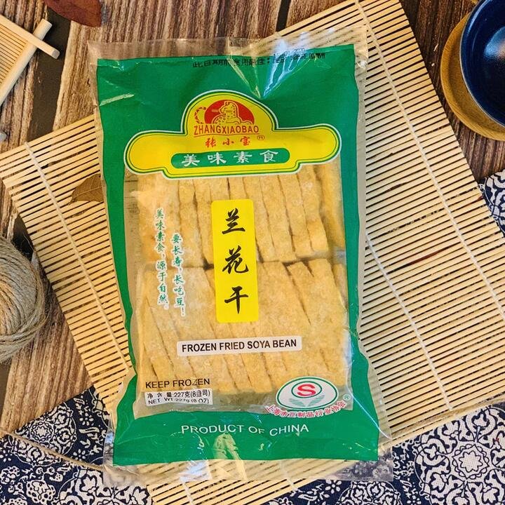 Zhangxiaobao Frozen Fried Soya Bean - 227g