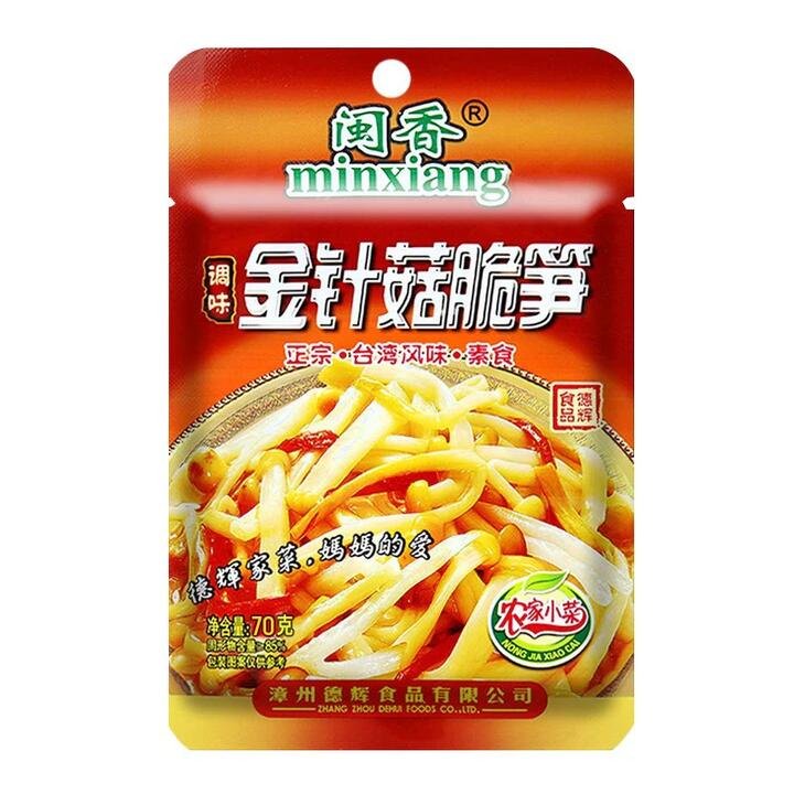 Minxiang Enoki Mushroom and Bamboo Shoots - 70g