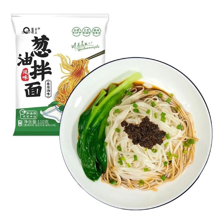 Shaxian Cold Noodles with Shanghai Scallion Oil Flavor, 110g Gourmet Grocer Shaxian Cold Noodles with Shanghai Scallion Oil Flavor, 110g