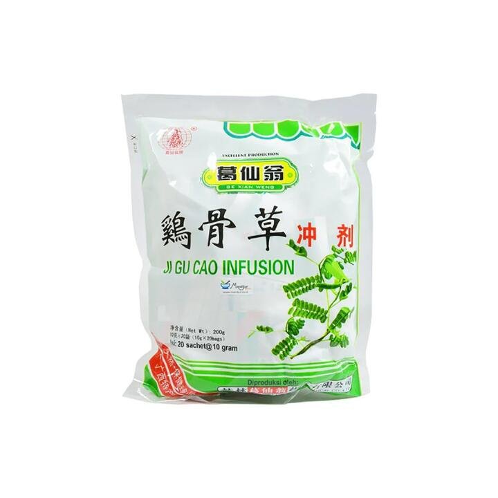 Ge Xian Weng Ji Gu Cao Herbal Infusion – 200g Gourmet Grocer Ge Xian Weng Ji Gu Cao Herbal Infusion - 200g