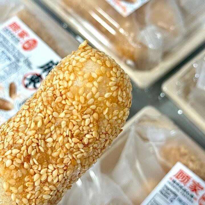 GuJia Sesame Rice Balls - 3 Pieces