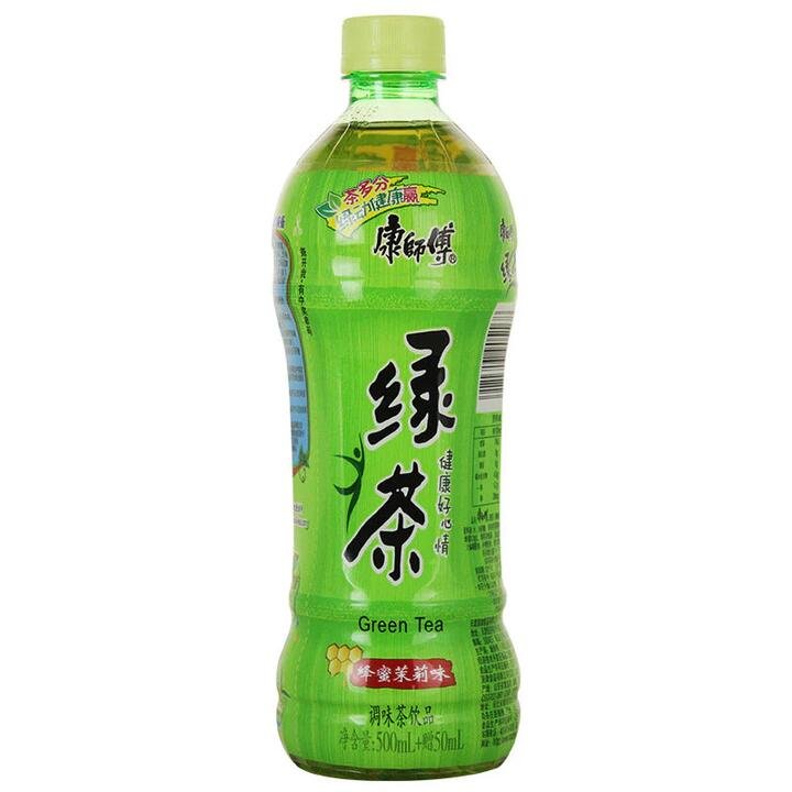 Master Kong Green Tea with Honey Jasmine Flavour 500ml X2