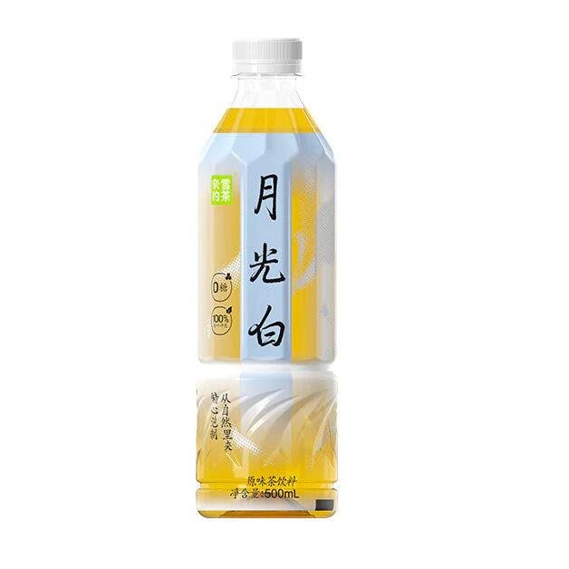 Nayuki Moonlight White Tea – 500ml X2 Gourmet Grocer Nayuki Moonlight White Tea - 500ml X2