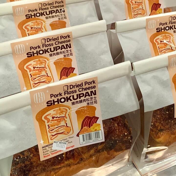 G-LAB Pork Floss Cheese Shokupan - 500g
