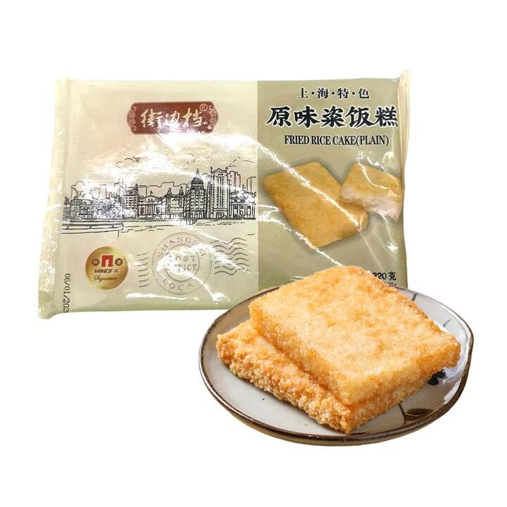 JieBianDang Frozen Plain Fried Rice Cake - 320g