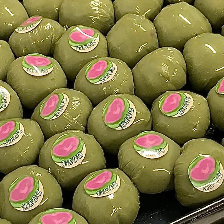G-LAB Milk Taro & Red Bean Mixed Green Dumplings - 2pcs, 180g