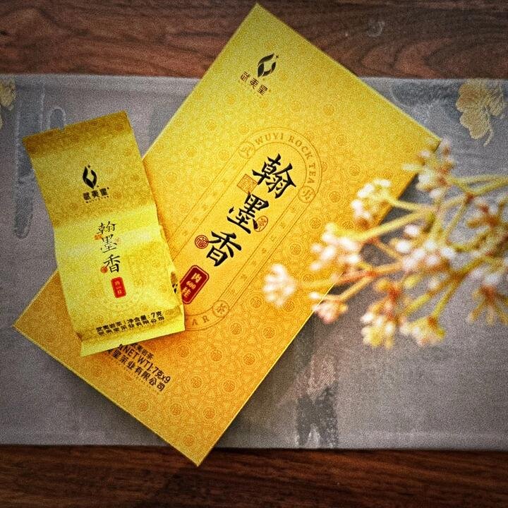 Tea Share Wuyi Rock Tea Rou Gui - 63g