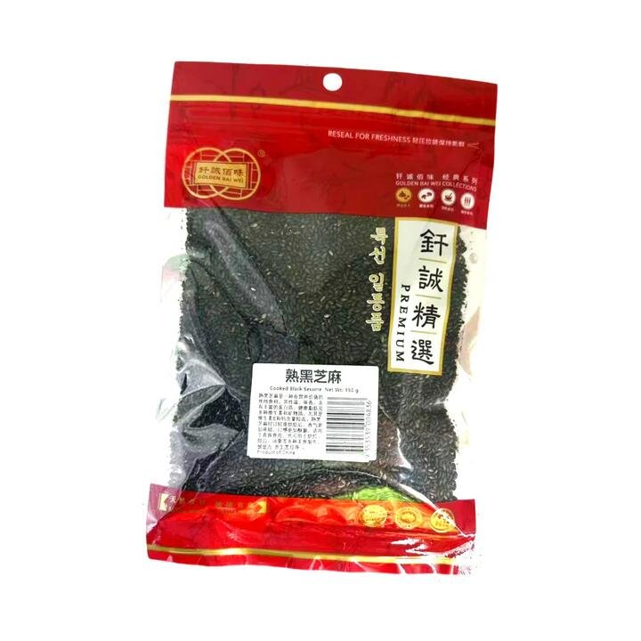 Qiancheng Cooked Black Sesame Seeds – 150g Gourmet Grocer Qiancheng Cooked Black Sesame Seeds - 150g
