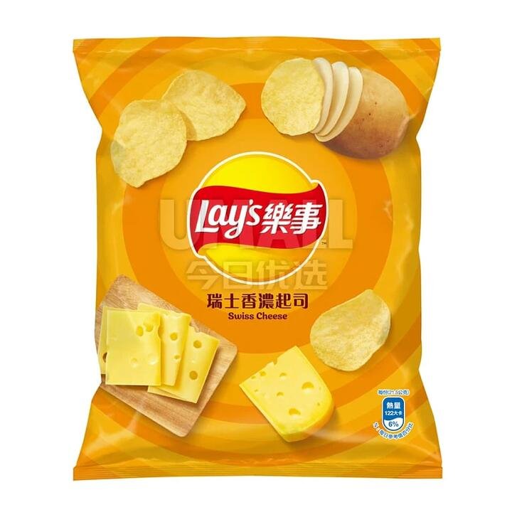 Lay's Swiss Cheese Potato Chips - 43g