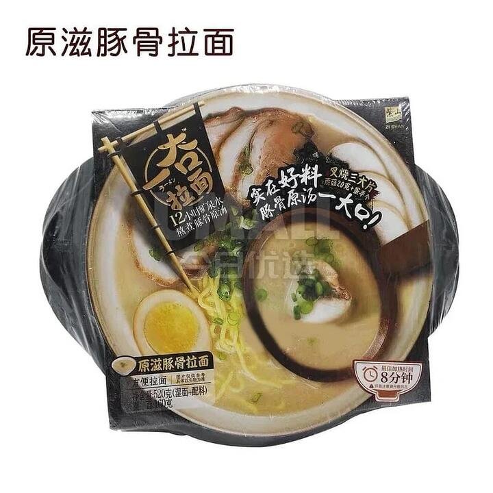 Zishan Daofan Instant Tonkotsu Ramen Original Flavor - 520g