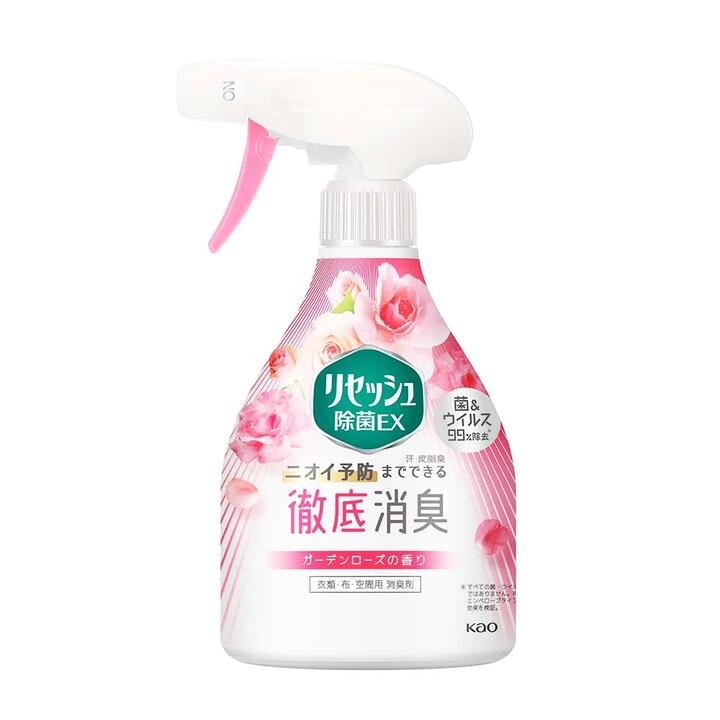 Kao Fabric EX Antibacterial Spray Rose Scent – 370ml Gourmet Grocer Kao Fabric EX Antibacterial Spray Rose Scent - 370ml