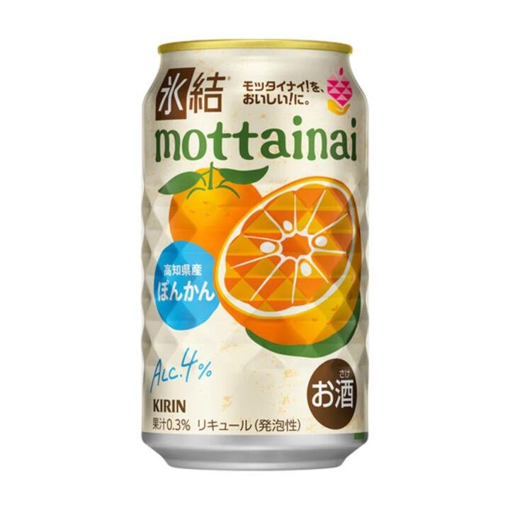 Kirin Mottainai Ponkan Citrus Sparkling Wine – 350ml Gourmet Grocer Kirin Mottainai Ponkan Citrus Sparkling Wine - 350ml