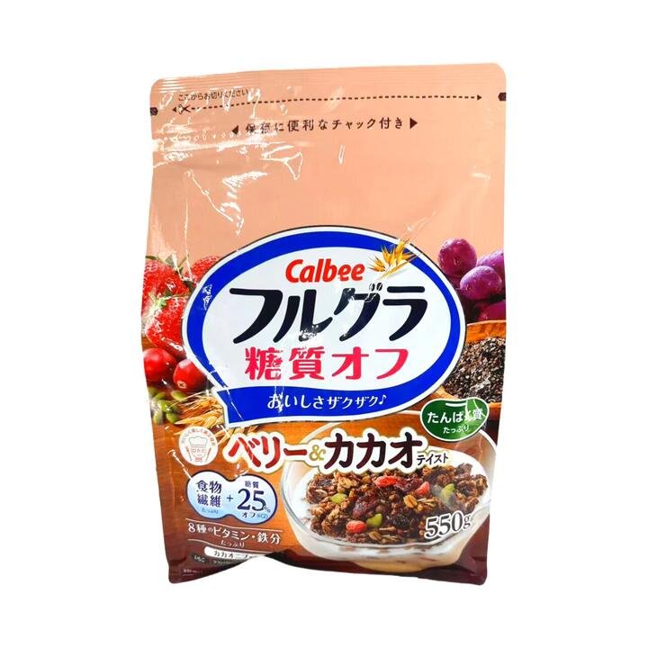 Calbee Low-Calorie Fruit Granola Cocoa Berry Flavor – 550g Gourmet Grocer Calbee Low-Calorie Fruit Granola Cocoa Berry Flavor - 550g