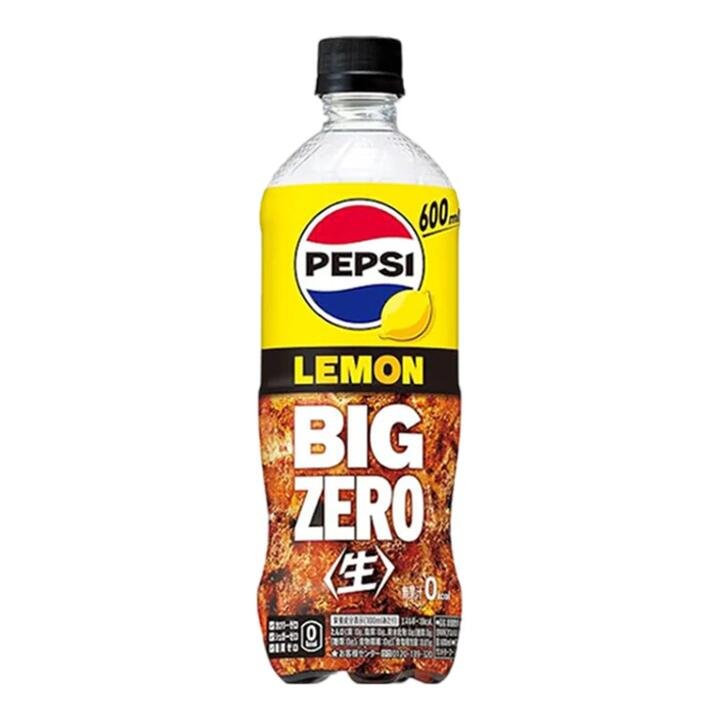 Pepsi Lemon Big Zero Soda - 600ml x 2