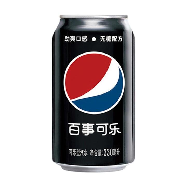 Pepsi Zero Sugar Classic - 330ml x 2