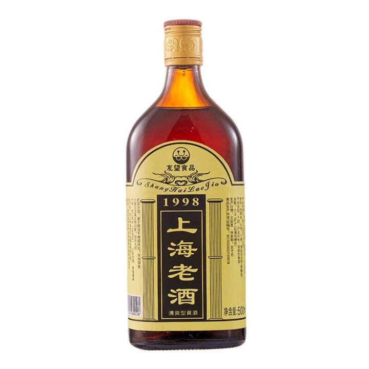 Youwang Shanghai Lao Jiu Refreshing Yellow Wine 500ml Gourmet Grocer Youwang Shanghai Lao Jiu Refreshing Yellow Wine 500ml