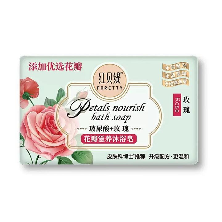 Foretty Rose Petals Nourish Bath Soap - Moisturizing and Hydrating, 200g x 3