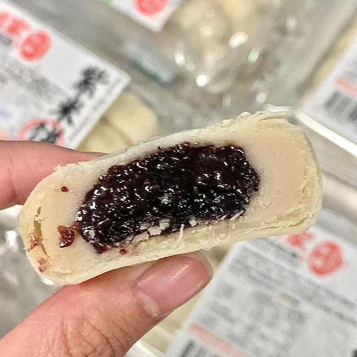 GuJia Purple Rice Soft Pastry - 8 Pieces, 290g