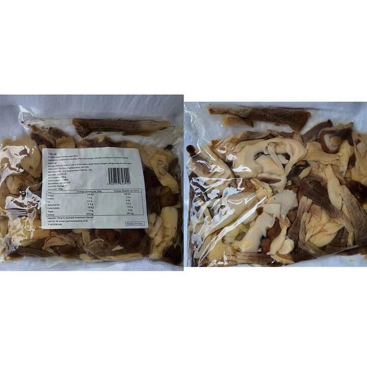 Chanjiujiu Bamboo Shoots and Mixed Mushrooms – 400g Gourmet Grocer Chanjiujiu Bamboo Shoots and Mixed Mushrooms - 400g