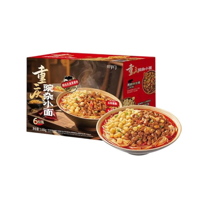 Ren Zhang Men Chongqing Pea and Pork Noodles - 6 Servings, 1.68kg