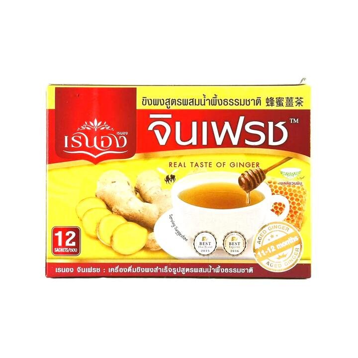 Ranong Tea Honey Ginger Tea - 144g